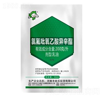 200克每升氯氟吡氧乙酸異辛酯-豐收樂