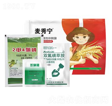 5%雙氟磺草胺+75%苯磺隆+56%二甲四氯-麥秀寧-豐收樂