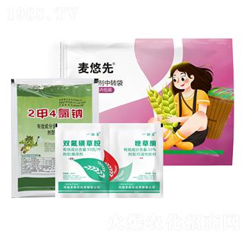 5%雙氟磺草胺+10%唑草酮+56%二甲四氯-麥悠先-豐收樂