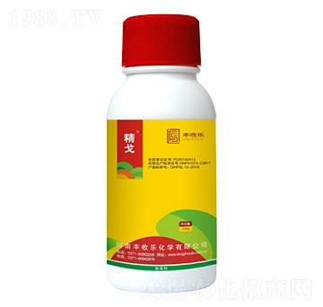 20%草銨膦-精戈-豐收樂