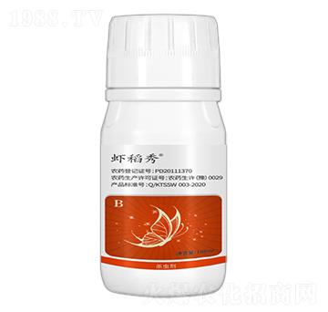 0.5%甲維鹽+特助-蝦稻秀-豐收樂