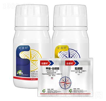 12%甲維·蟲螨腈+5%虱螨脲-定盤針-豐收樂