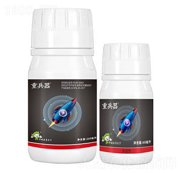 5%阿維菌素+特助-重兵器-豐收樂