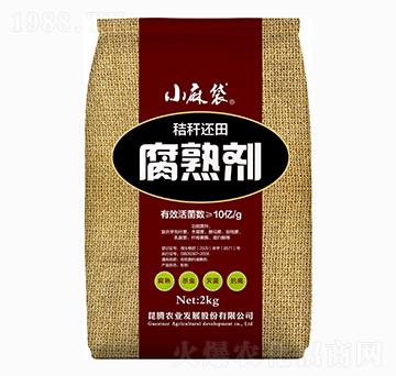 秸稈還田腐熟劑 小麻袋 騰牛
