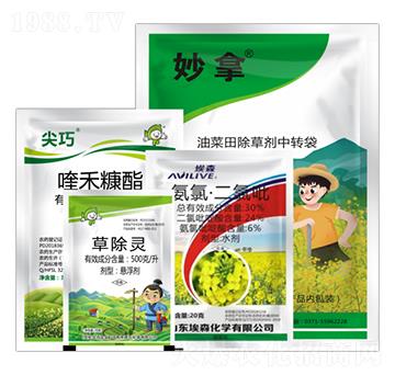 油菜田除草劑套餐-妙拿-豐收樂