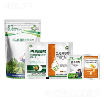 花生田苗后除草組合-尖闊雙飛①號-豐收樂