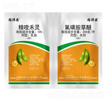10%精喹+250克每升氟磺-稼伴安-豐收樂