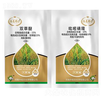 15%雙草醚+10%吡嘧磺隆-添夏糧倉-豐收樂