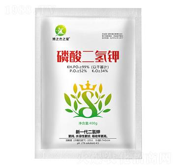 磷酸二氫鉀-博之杰之星-豐收樂