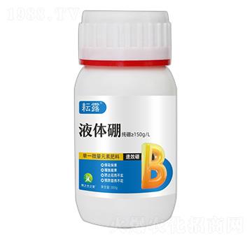 液體硼-耘露-豐收樂