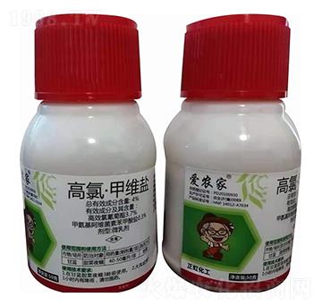 4%高氯·甲維鹽 愛(ài)農(nóng)家 鑫正虹