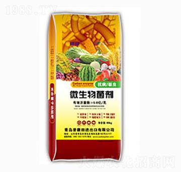 微生物菌劑-撒醒-普康田