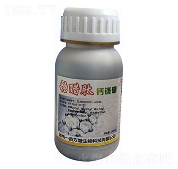 200ml�Ǵ����}�V�� һ������