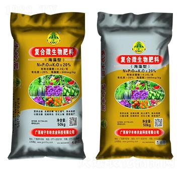 �ͺ�΢�������-�S�X�r(n��ng)�I(y��)