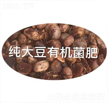 純大豆有機(jī)菌肥-慈春
