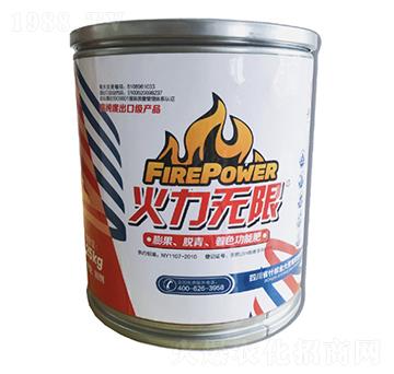 �����o��Ó�ࡢ�������ɫ���ܷ�0-40-50+HA+MgO+TE �����o�� ��󷼌�