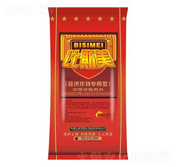 經(jīng)濟(jì)作物專用型有機肥-比美斯-巴姆普爾