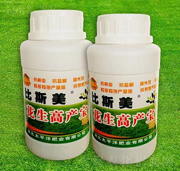 花生高產(chǎn)寶-比斯美-巴姆普爾