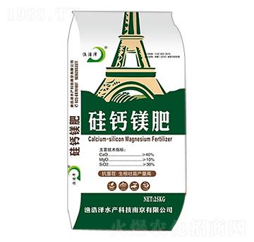 硅鈣鎂肥 漁浩澤