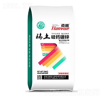 ϡ�����}���\ �G������