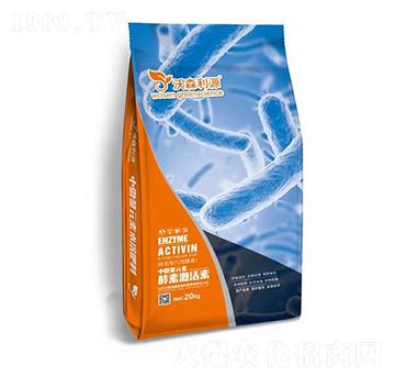 ���ؼ��l(f��)�� ��ɭ��Դ