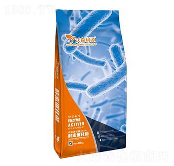 ���ش߻��� ��ɭ��Դ