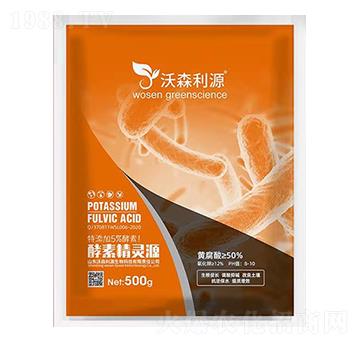 ���ؾ��`Դ ��ɭ��Դ