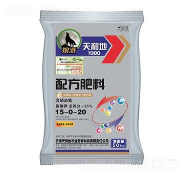 �䷽����15-0-20-����
