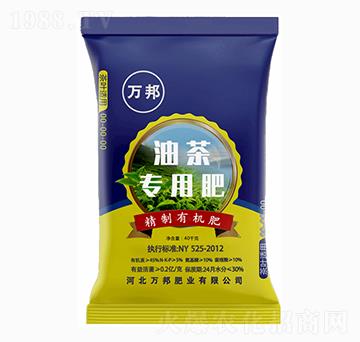 �Ͳ茣�÷�-�f��