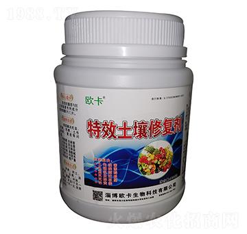 土壤修復(fù)劑 歐卡