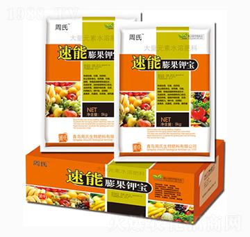 �������⛌�-�����r(n��ng)��