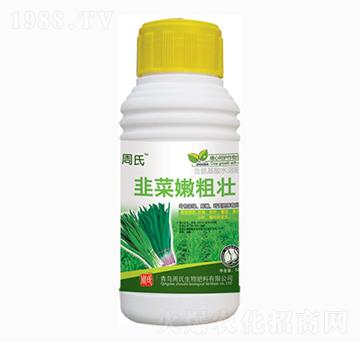 �²��۴։�-�����r(n��ng)��