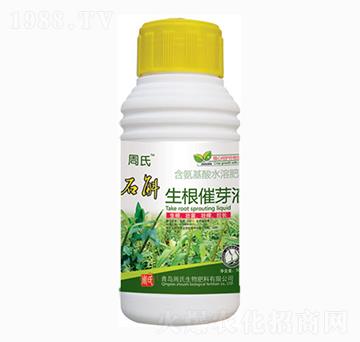 ʯ��������ѿҺ-�����r(n��ng)��