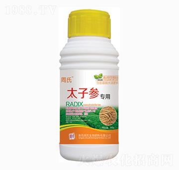 ̫�Ӆ�����-�����r(n��ng)��