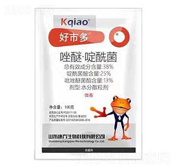 38%唑醚·啶酰菌 好市多 康喬生物