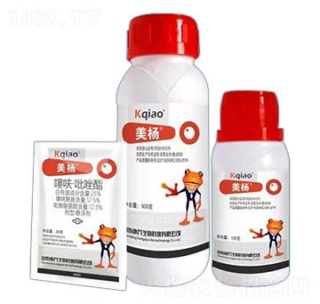 25%噻呋·吡唑酯 美楊 康喬生物