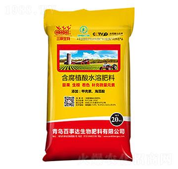 含腐殖酸水溶肥料 百事達