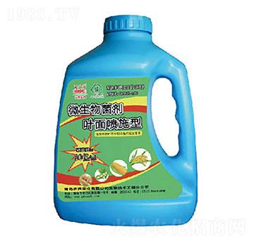 微生物菌劑葉面噴施型 百事達