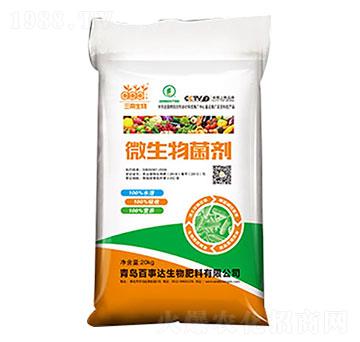 2億微生物菌劑  百事達