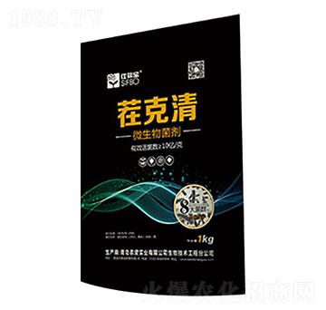 微生物菌劑 茬克清 百事達