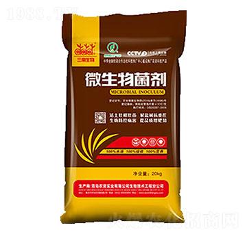 10億微生物菌劑 百事達