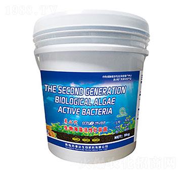 第二代生物海藻活性壯苗菌 百事達