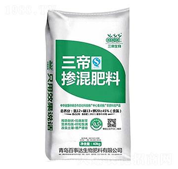 摻混肥料12-13-20 三帝 百事達