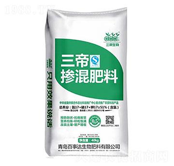 摻混肥料17-17-17 三帝 百事達