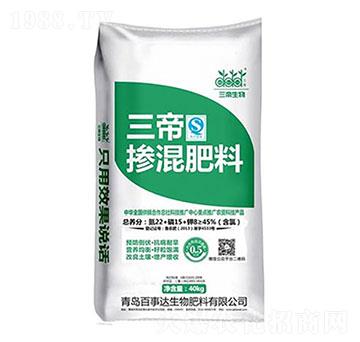 摻混肥料22-15-8 三帝 百事達