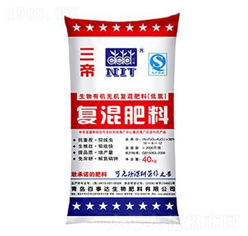 三帝復混肥料 百事達