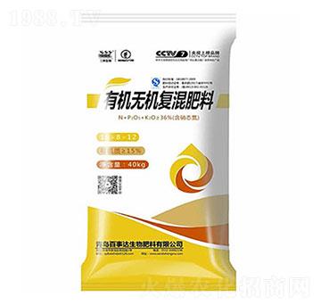 有機無機復混肥 百事達