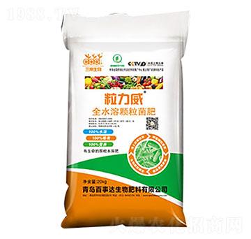 全水溶顆粒菌肥 粒力威 百事達