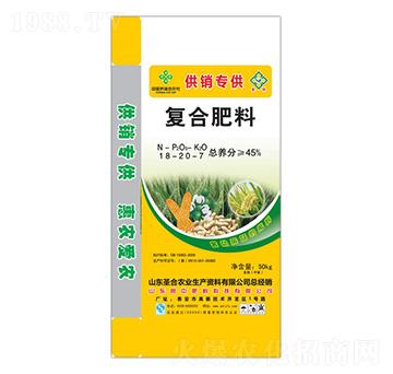 ��(f��)�Ϸ���18-20-7-ʥ���r(n��ng)�I(y��)