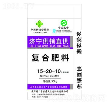 ��(f��)�Ϸ���15-20-10-ʥ���r(n��ng)�I(y��)